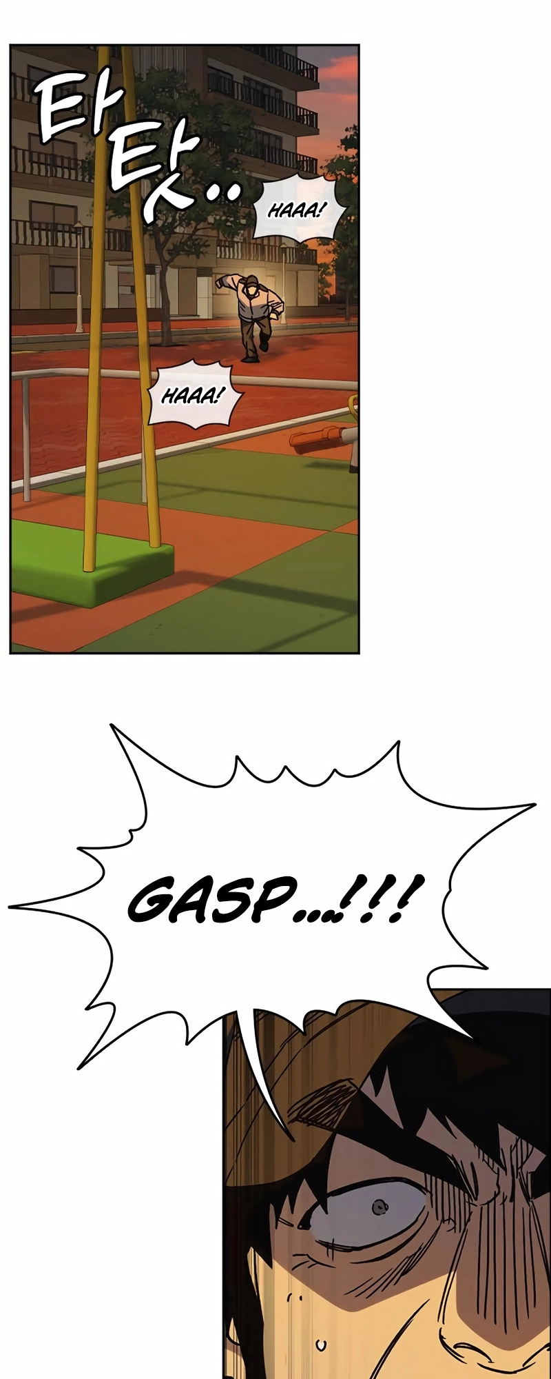 Read Study Group EN Manga Online