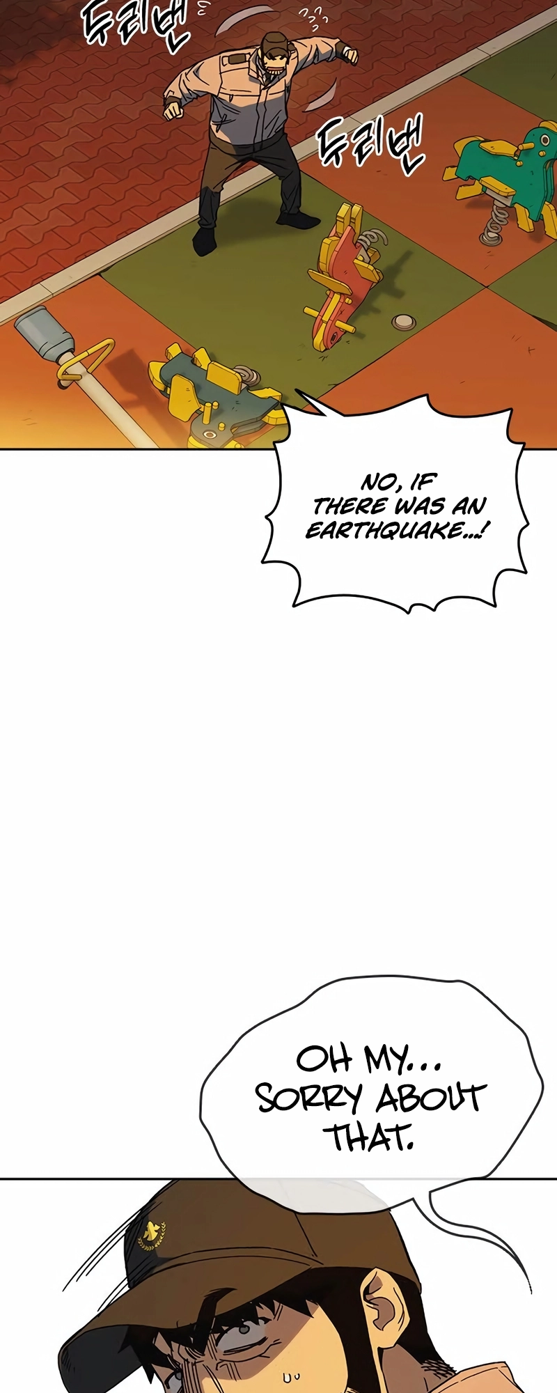 Read Study Group EN Manga Online