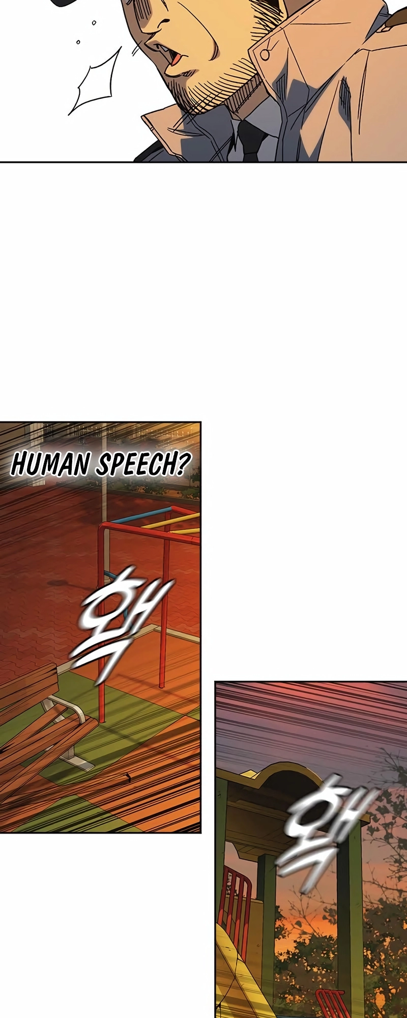 Read Study Group EN Manga Online