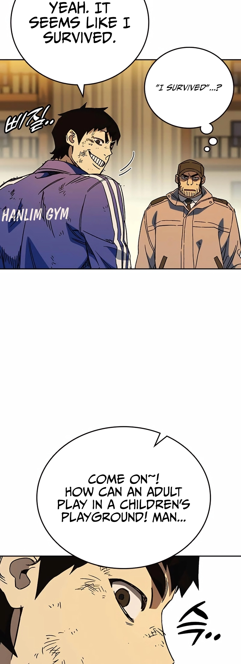 Read Study Group EN Manga Online