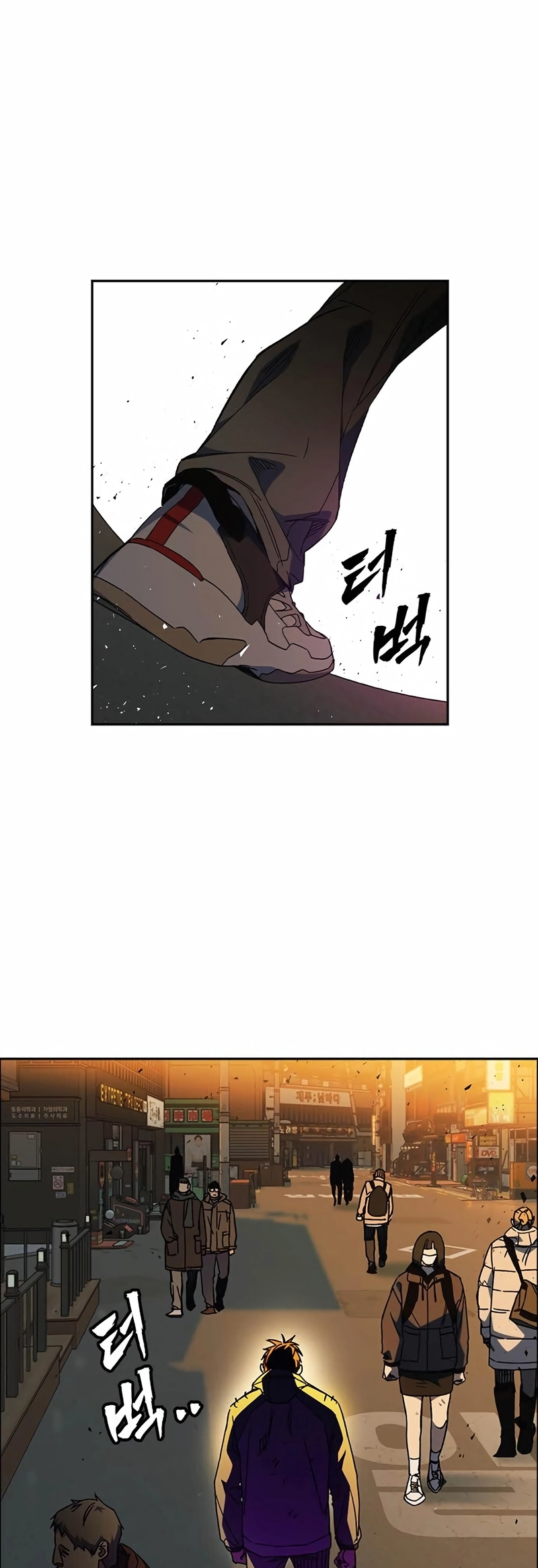 Read Study Group EN Manga Online