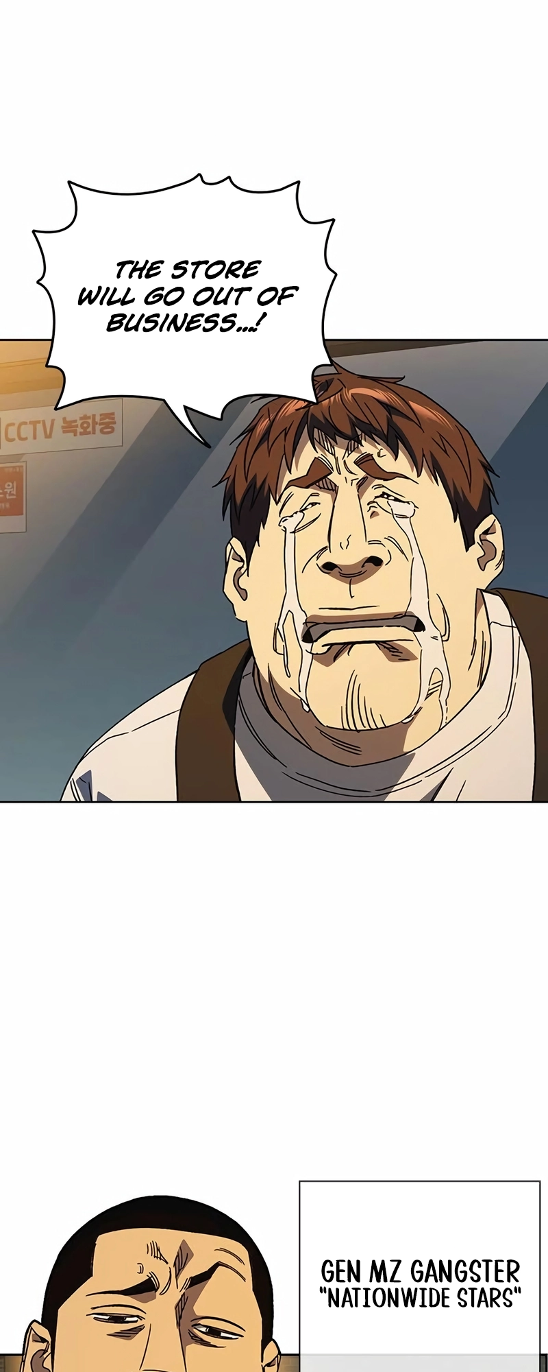 Read Study Group EN Manga Online