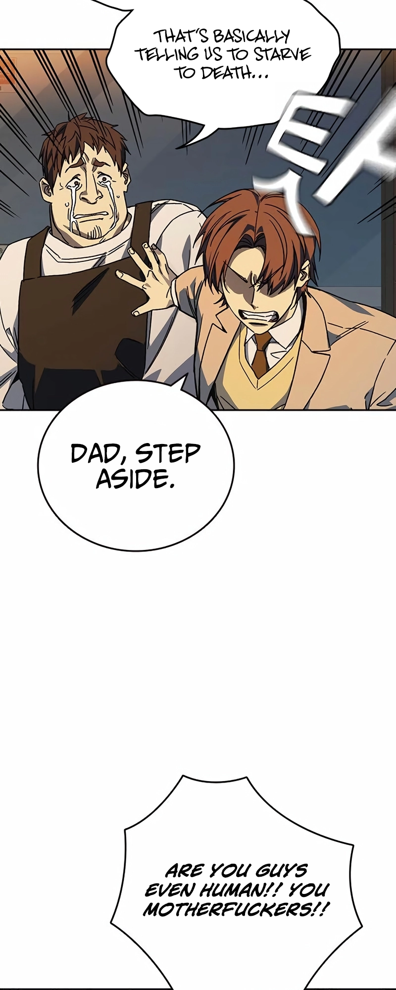 Read Study Group EN Manga Online