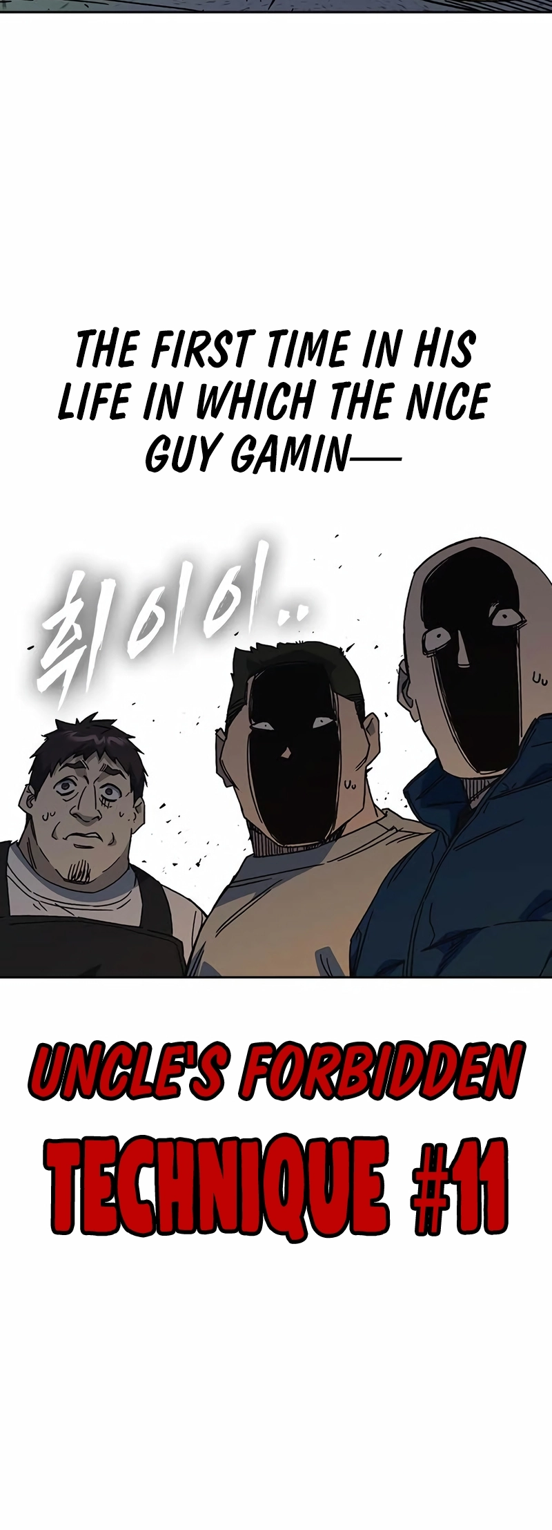 Read Study Group EN Manga Online