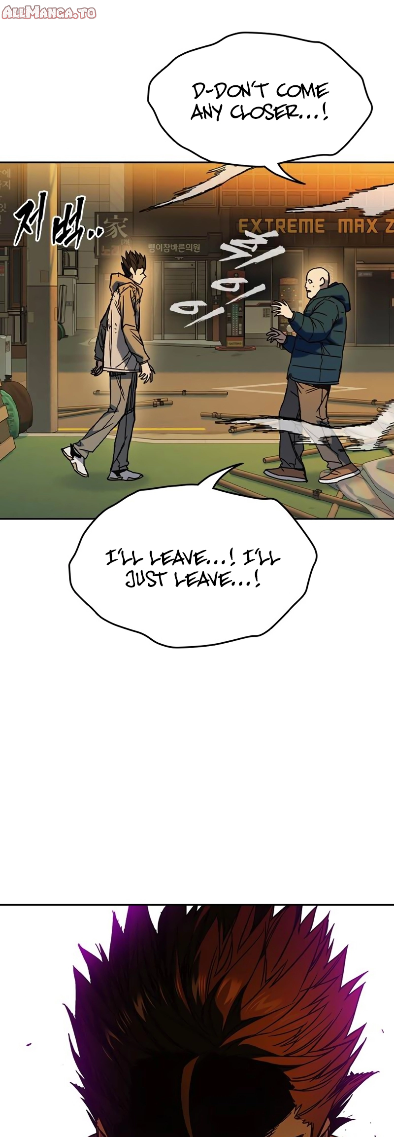 Read Study Group EN Manga Online