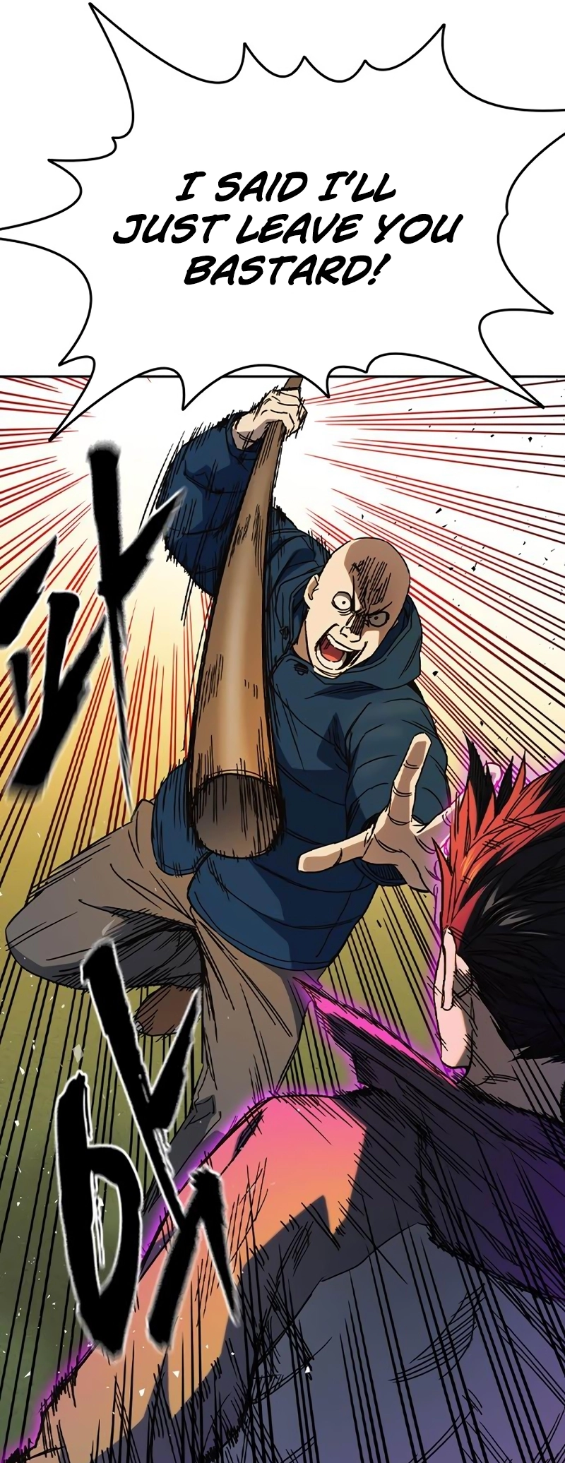 Read Study Group EN Manga Online