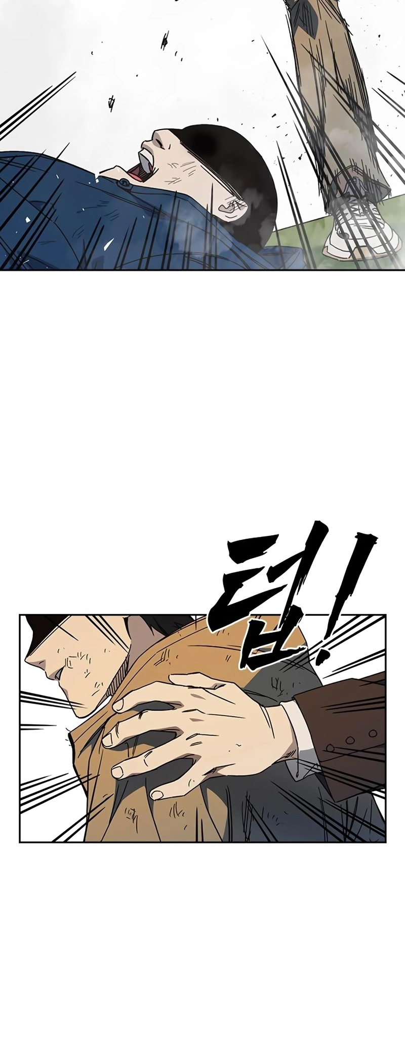 Read Study Group EN Manga Online