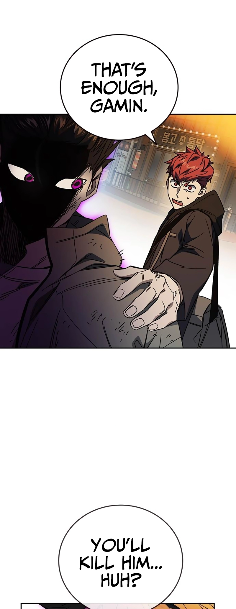 Read Study Group EN Manga Online