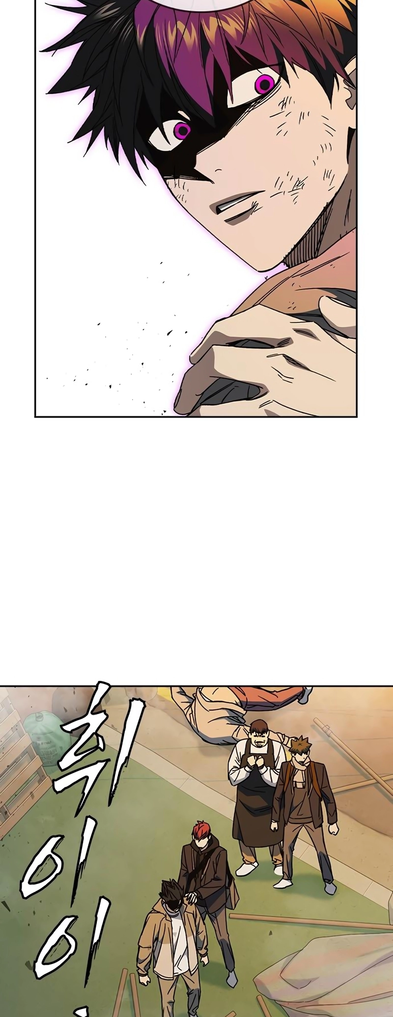 Read Study Group EN Manga Online