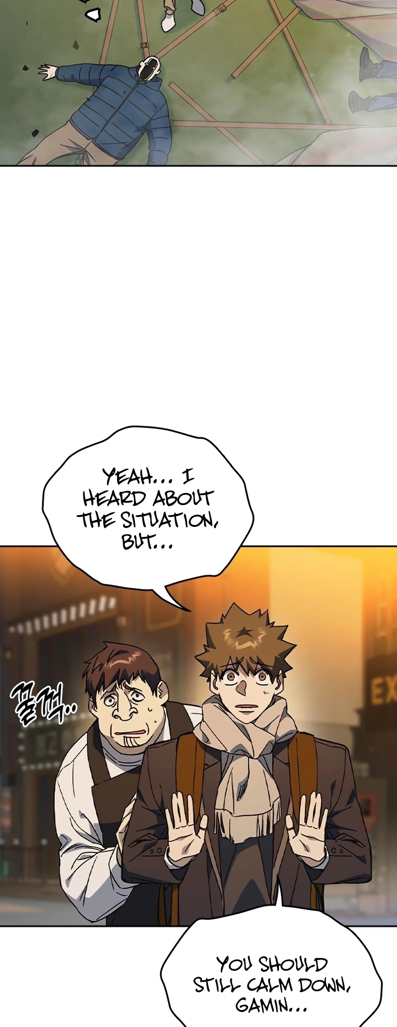 Read Study Group EN Manga Online