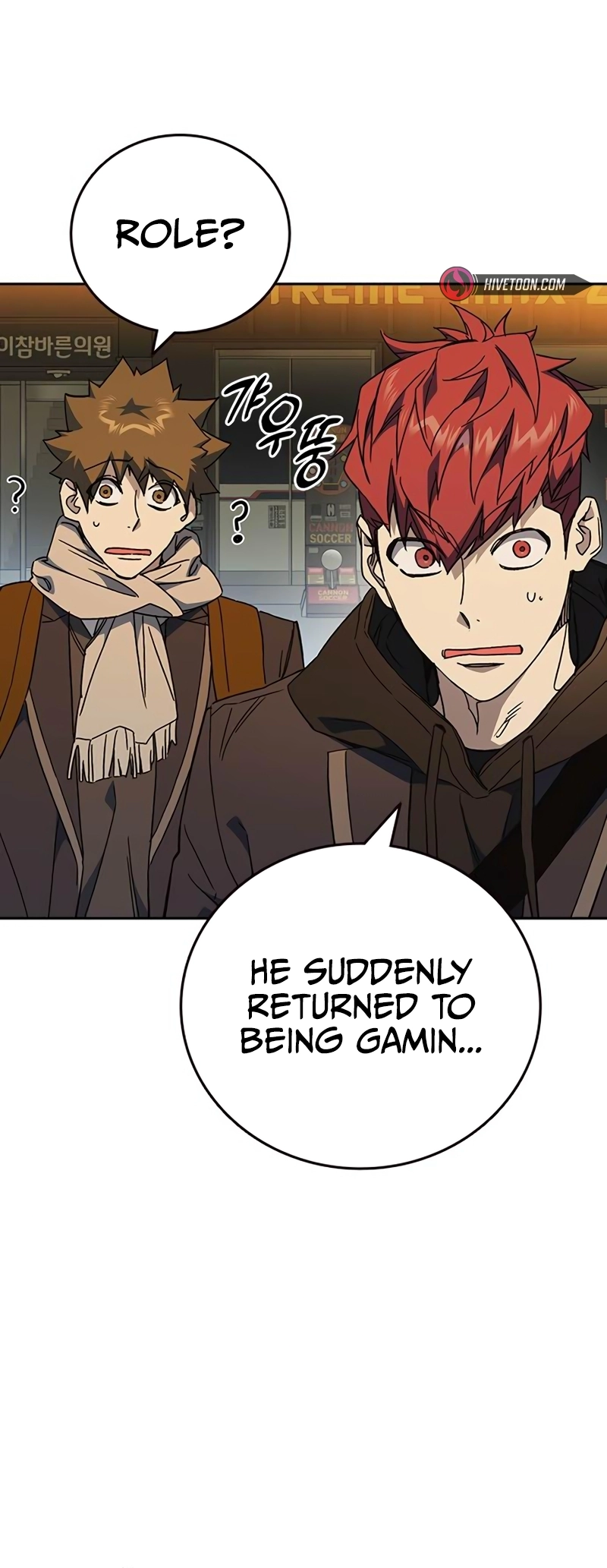 Read Study Group EN Manga Online