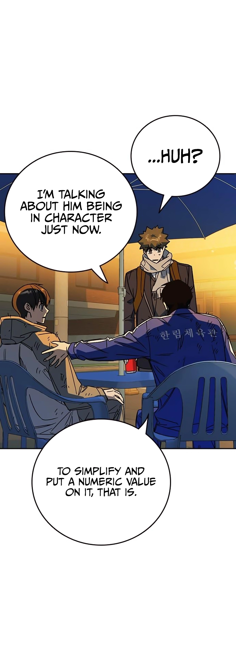 Read Study Group EN Manga Online