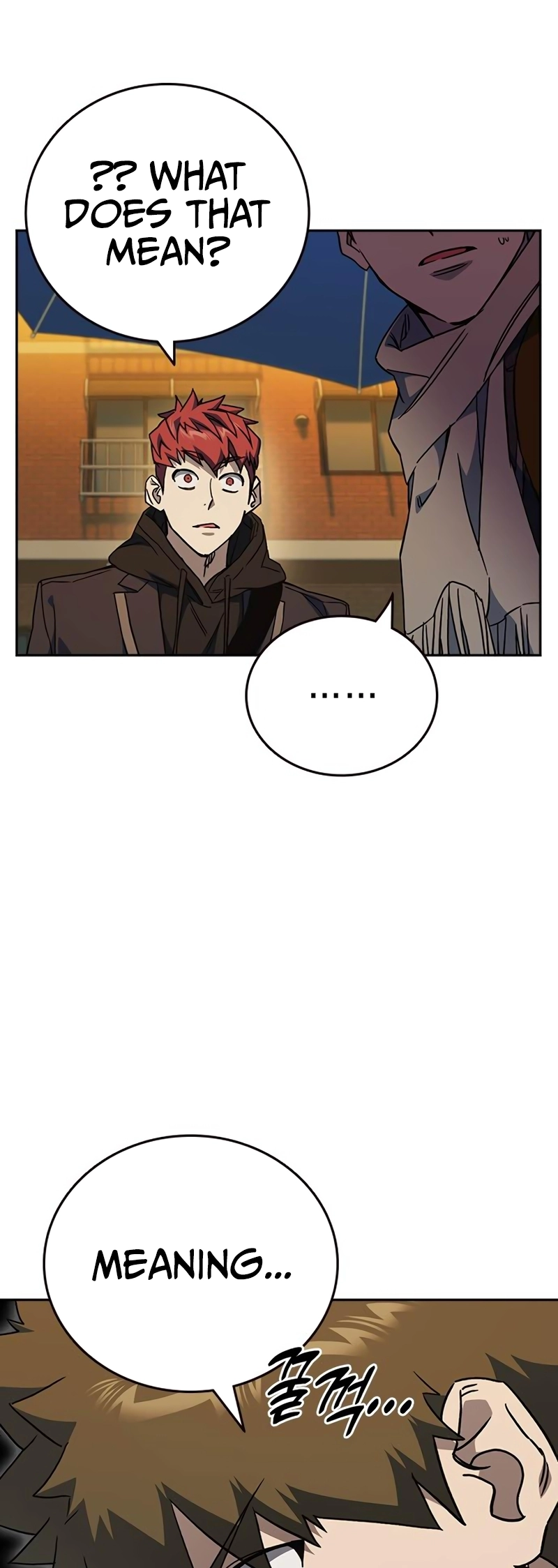 Read Study Group EN Manga Online