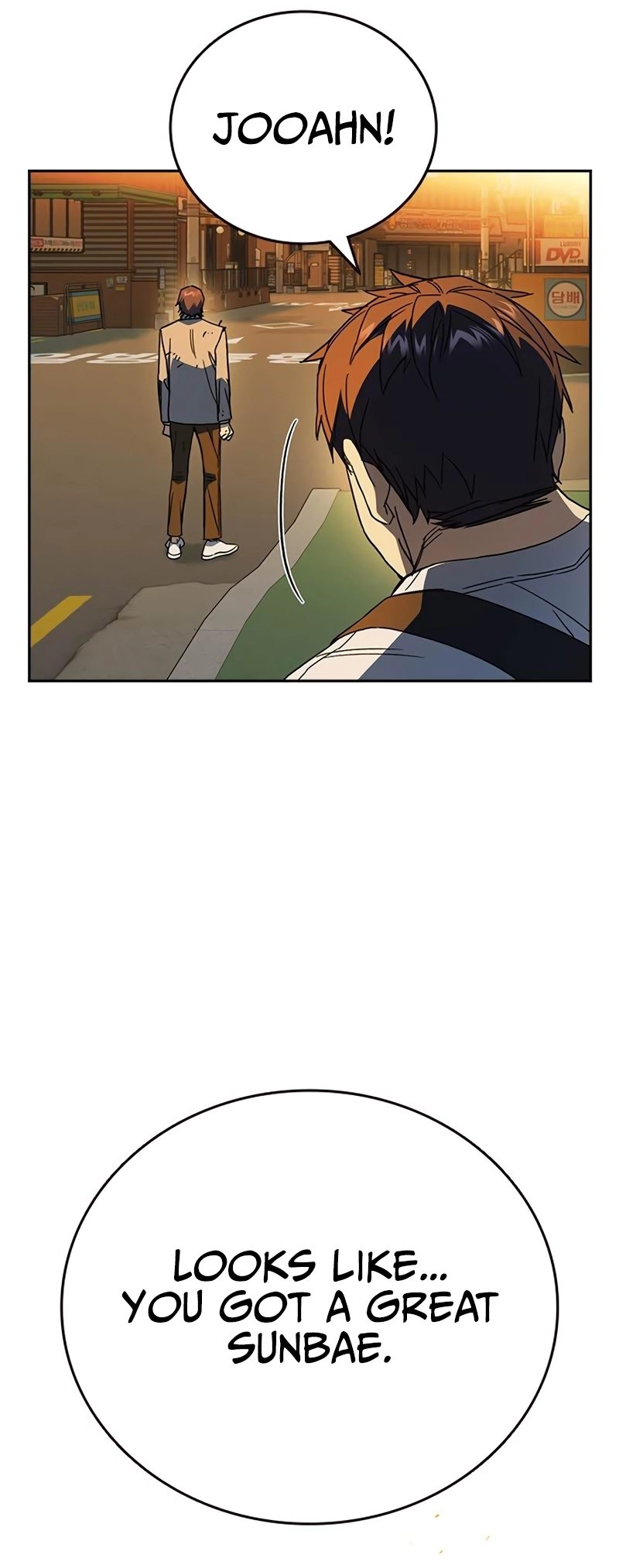 Read Study Group EN Manga Online