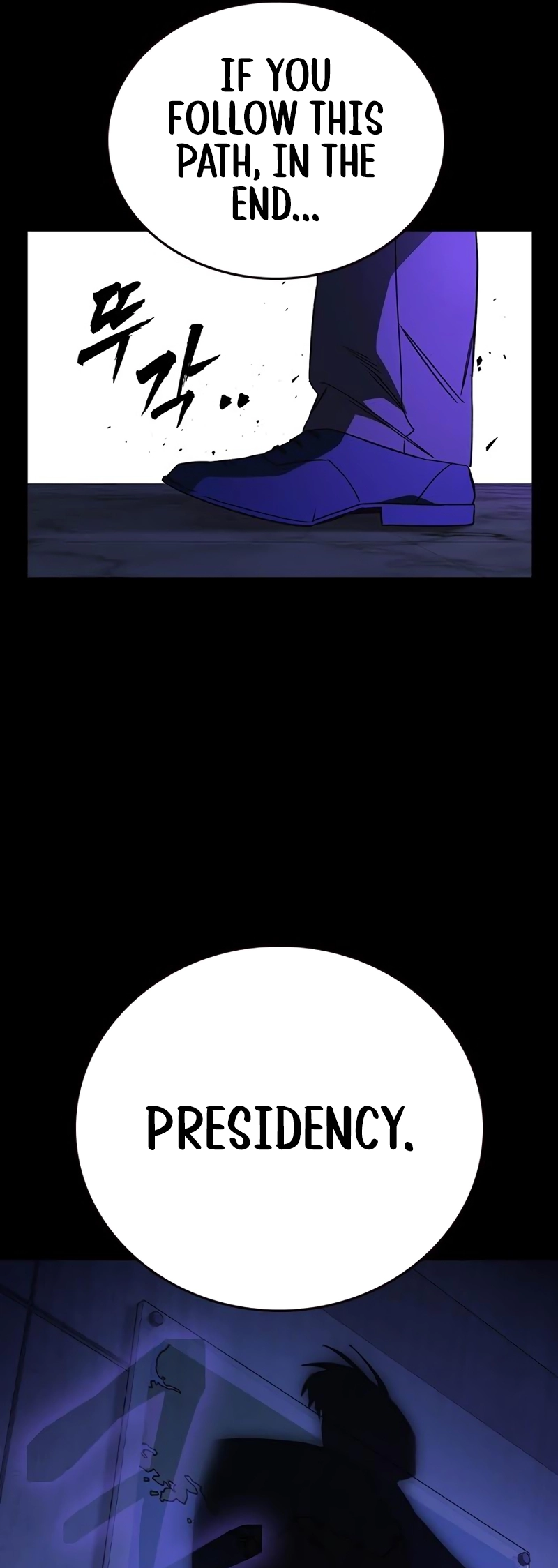 Read Study Group EN Manga Online