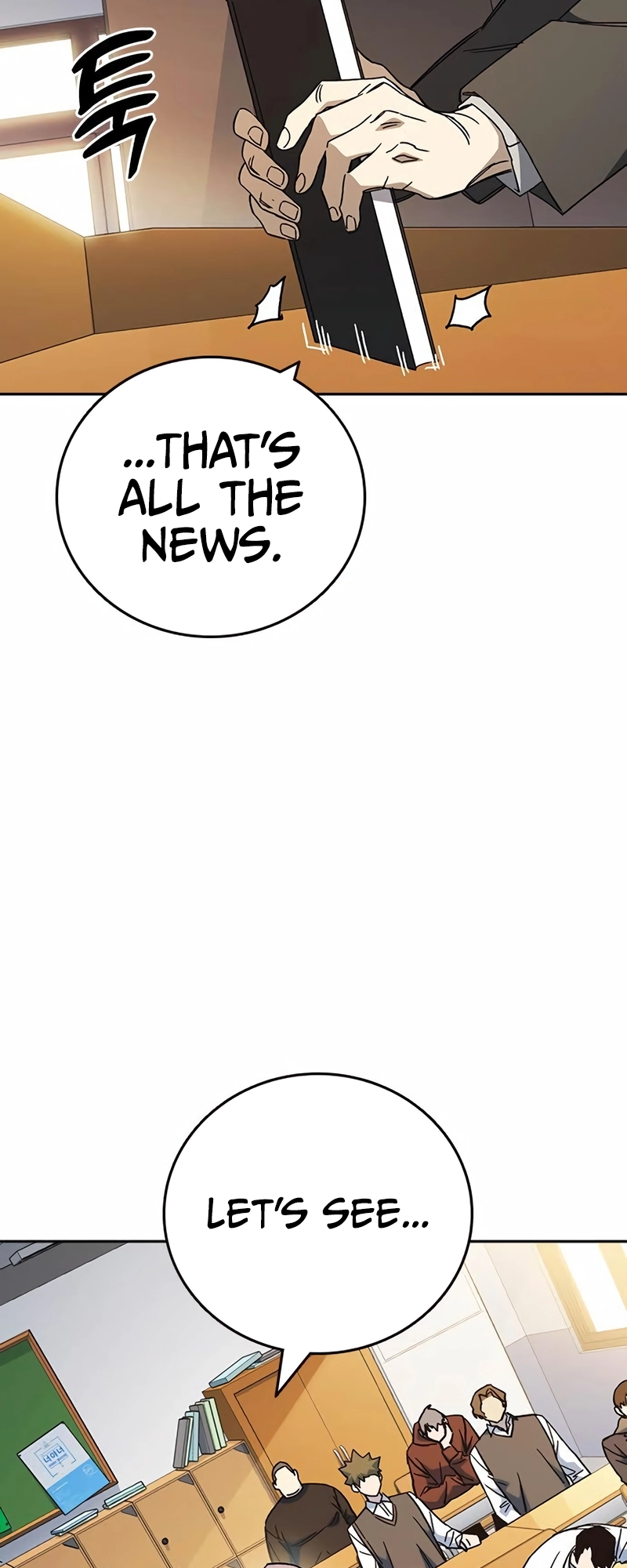 Read Study Group EN Manga Online