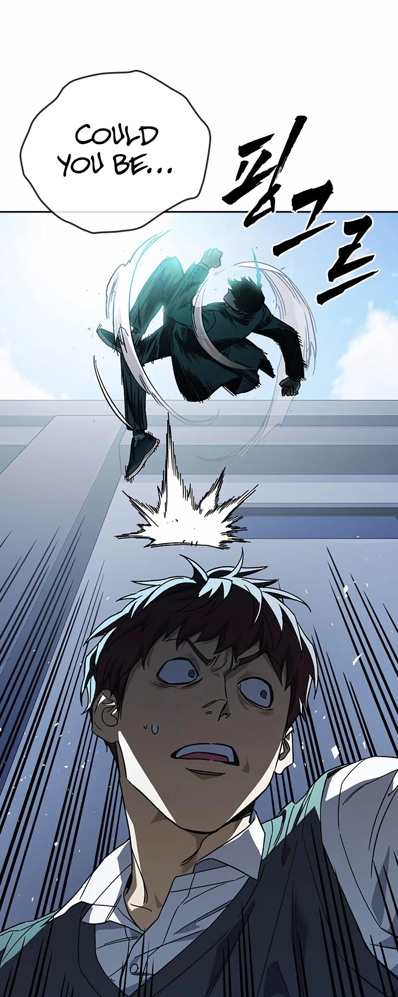 Read Study Group EN Manga Online