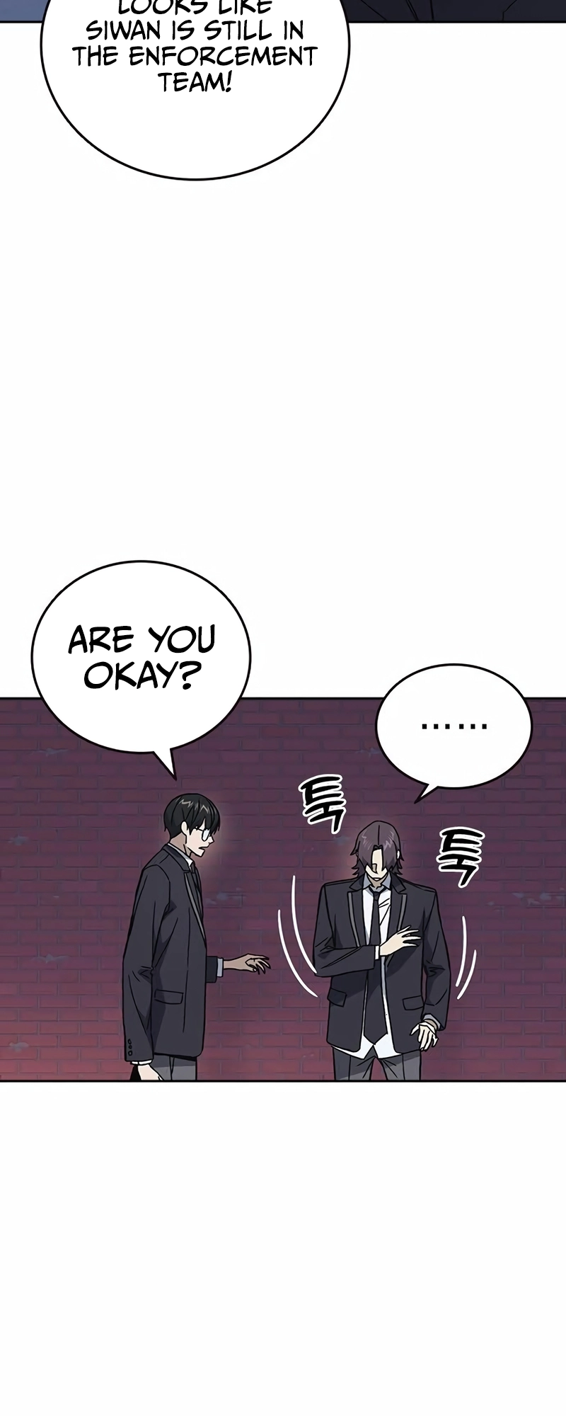 Read Study Group EN Manga Online