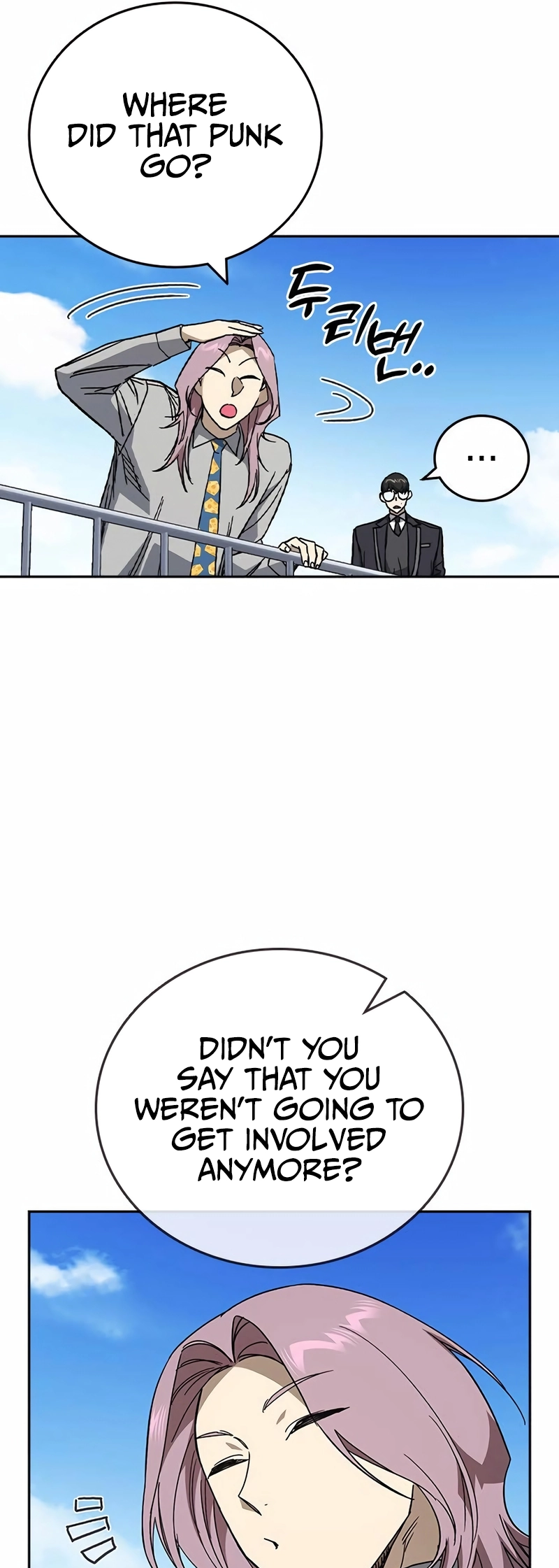 Read Study Group EN Manga Online