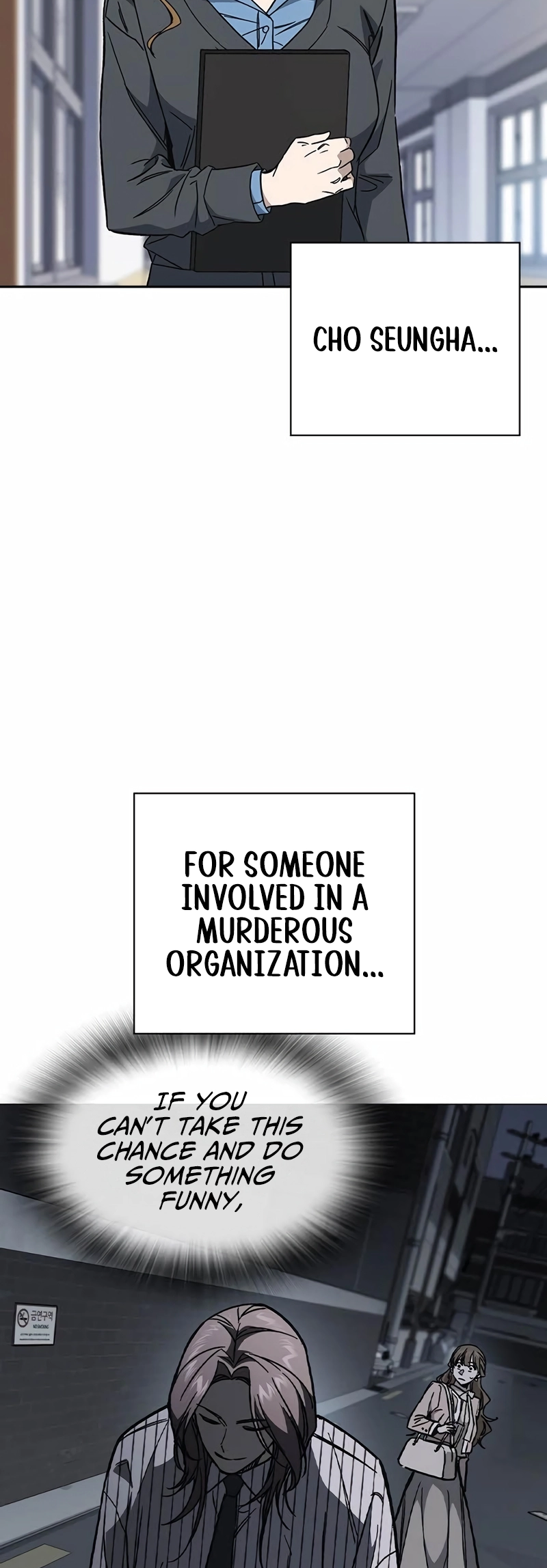 Read Study Group EN Manga Online