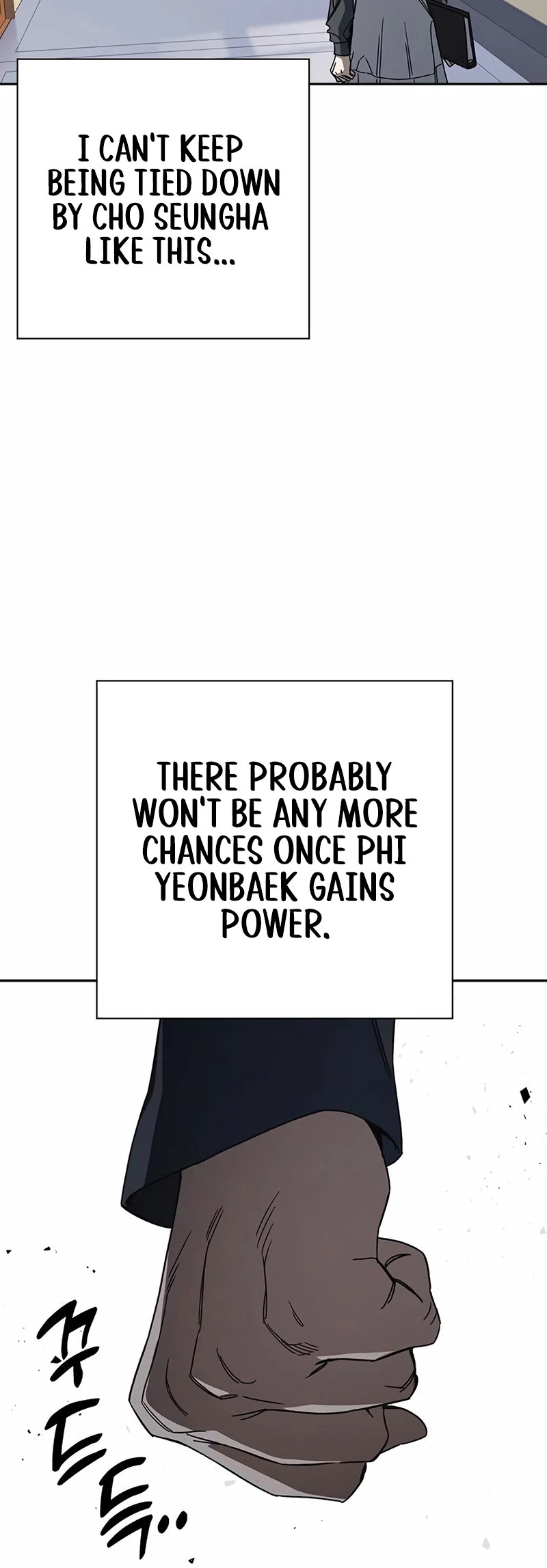 Read Study Group EN Manga Online