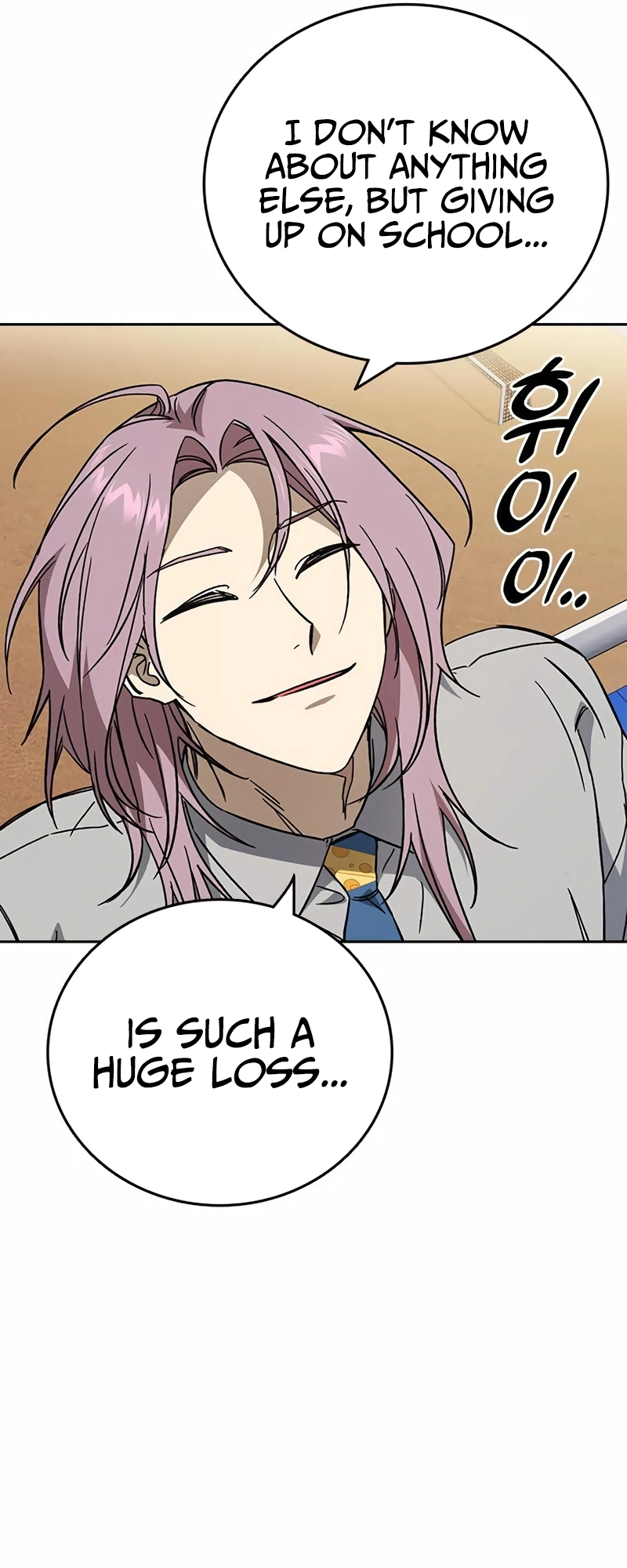 Read Study Group EN Manga Online