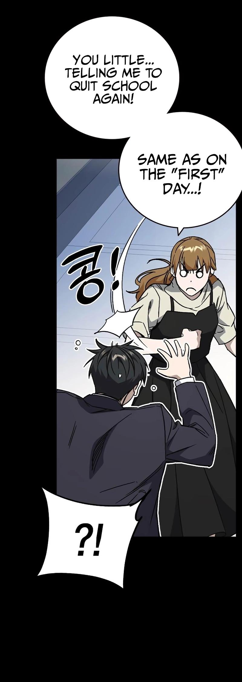 Read Study Group EN Manga Online