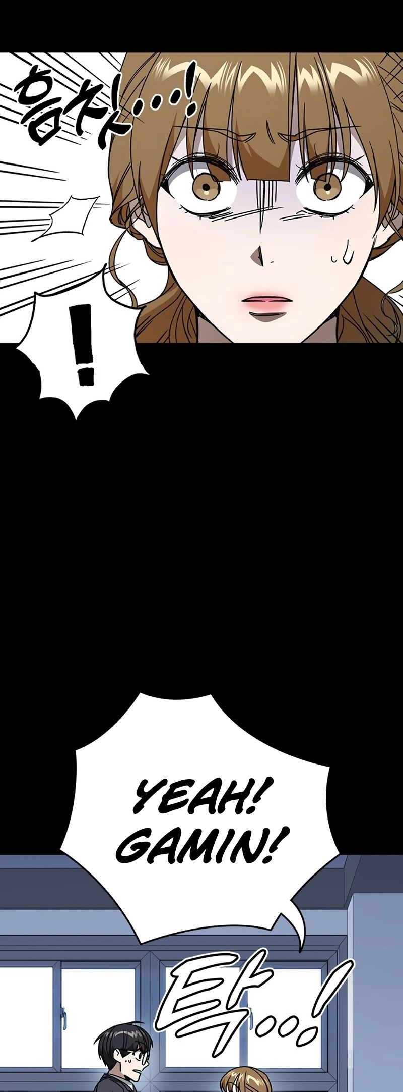 Read Study Group EN Manga Online