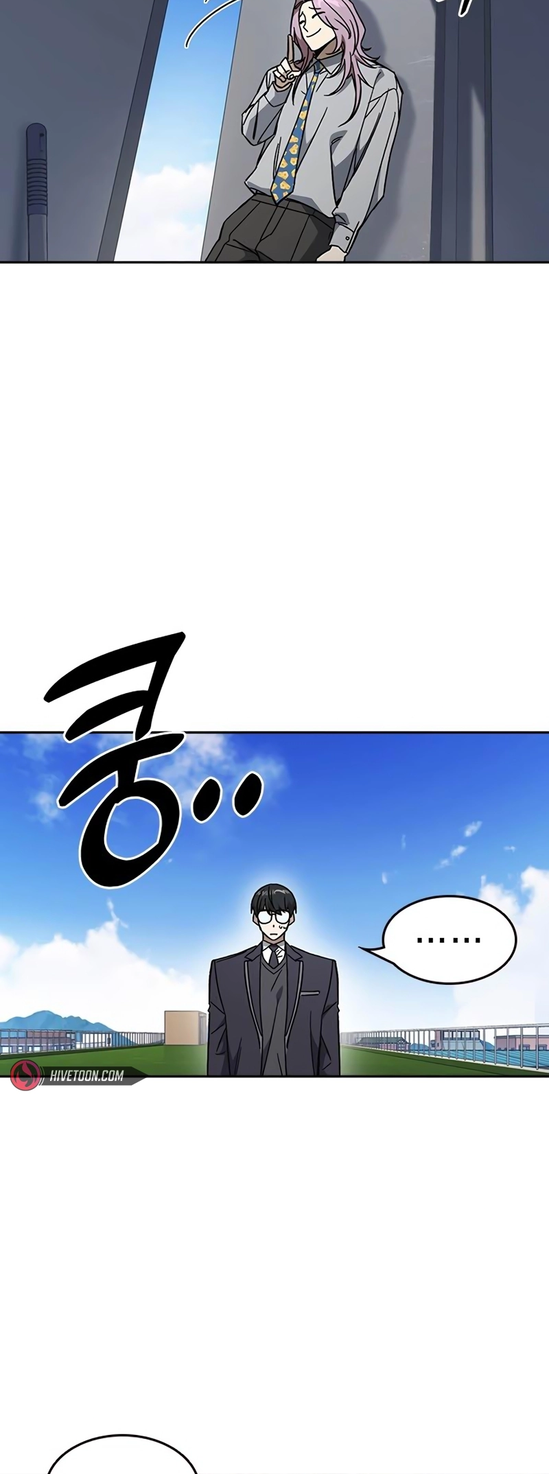 Read Study Group EN Manga Online