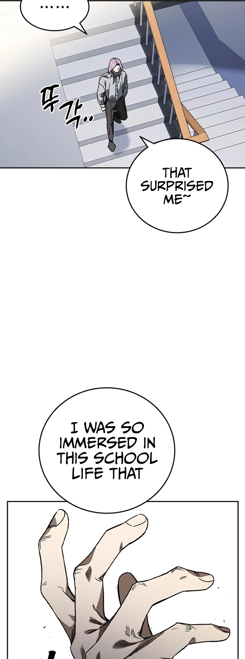 Read Study Group EN Manga Online