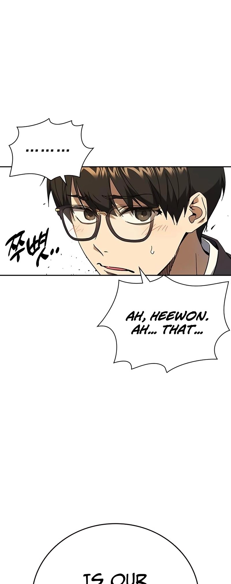 Read Study Group EN Manga Online