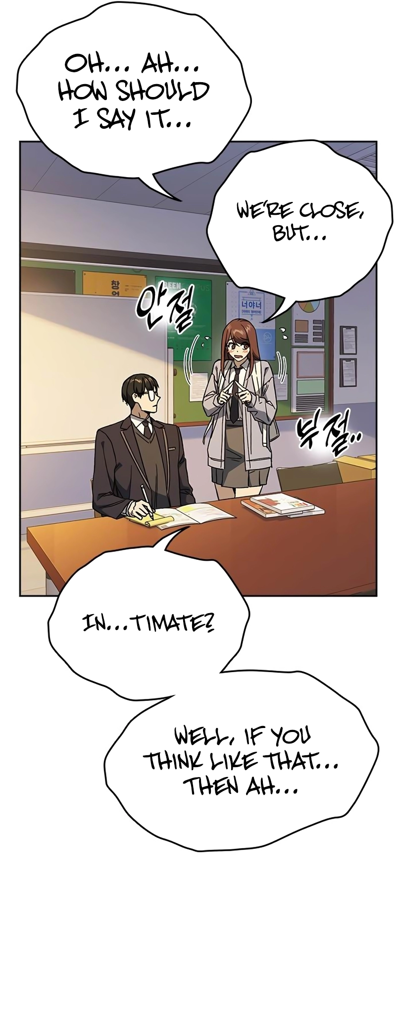 Read Study Group EN Manga Online