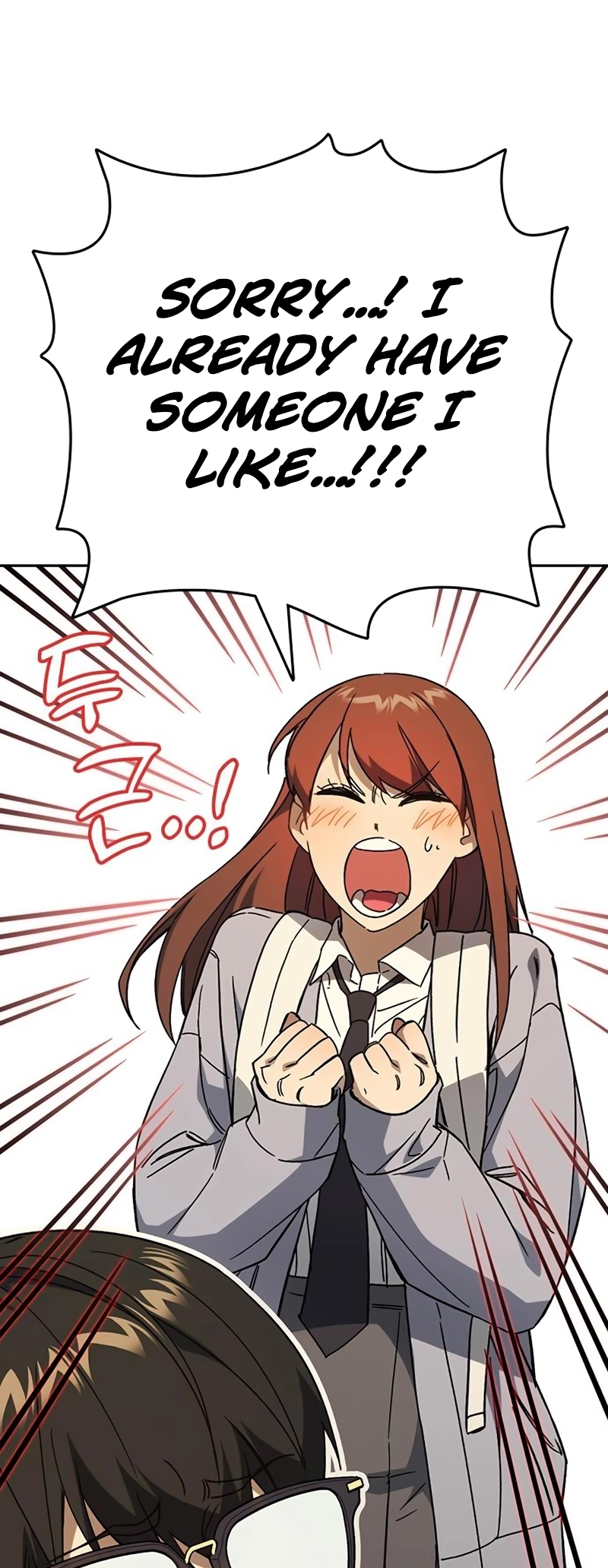 Read Study Group EN Manga Online