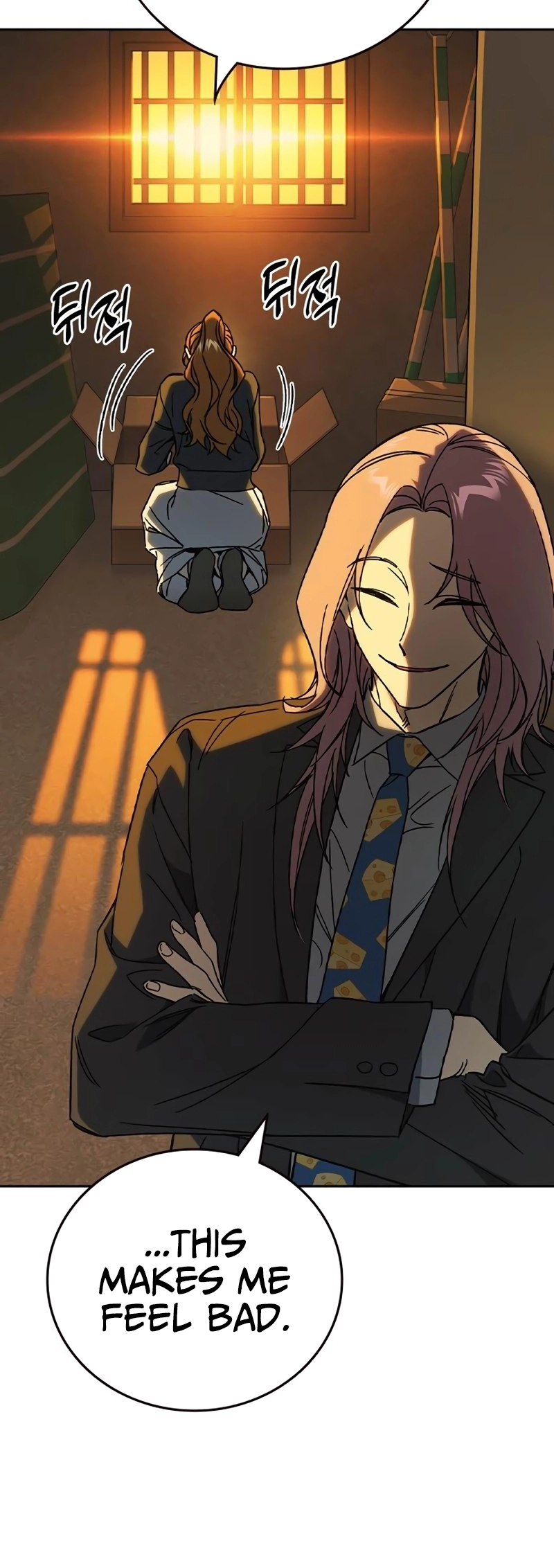 Read Study Group EN Manga Online