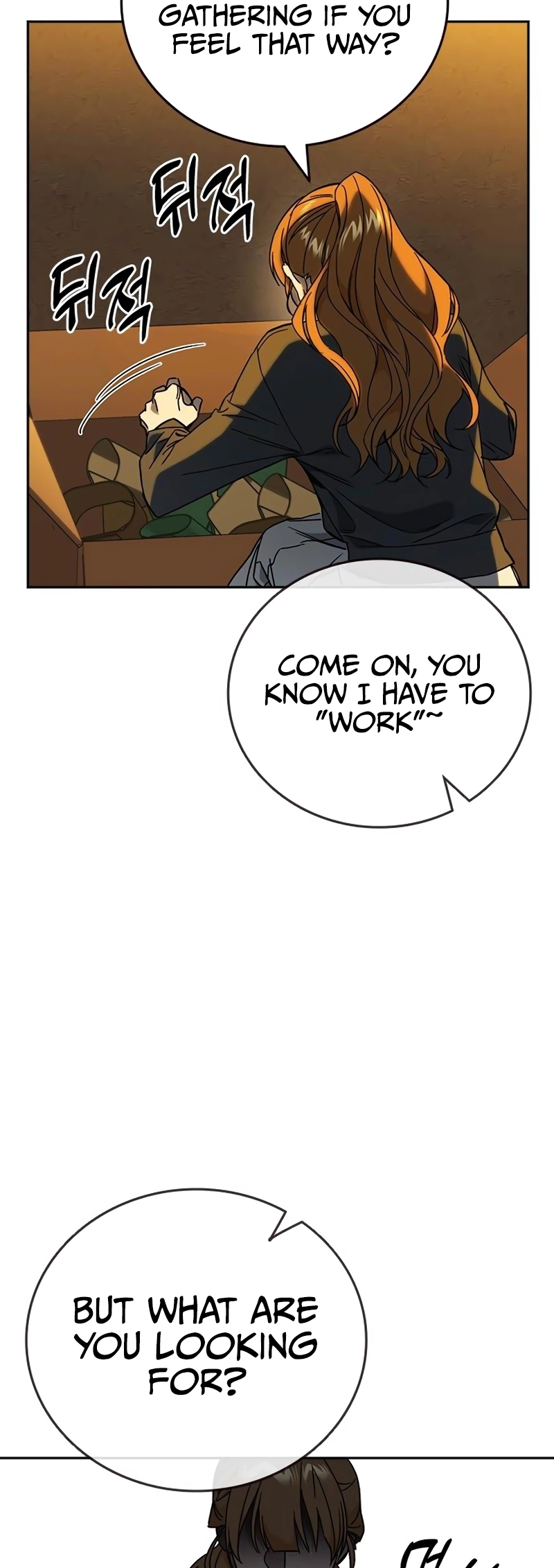 Read Study Group EN Manga Online