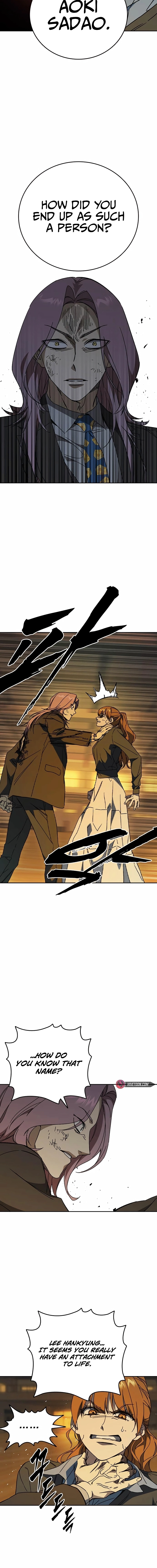 Read Study Group EN Manga Online