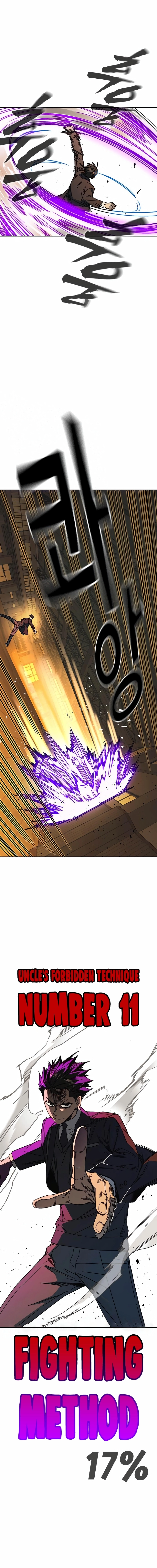 Read Study Group EN Manga Online