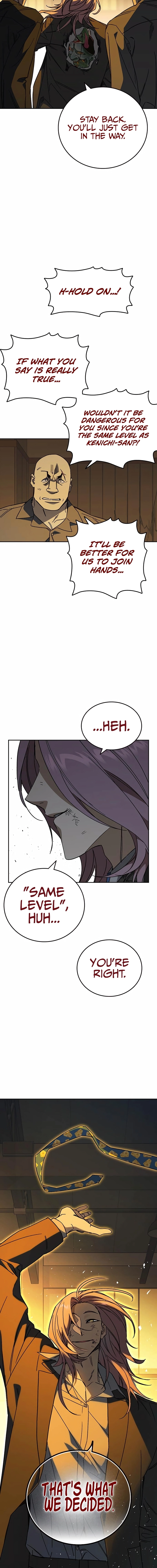 Read Study Group EN Manga Online