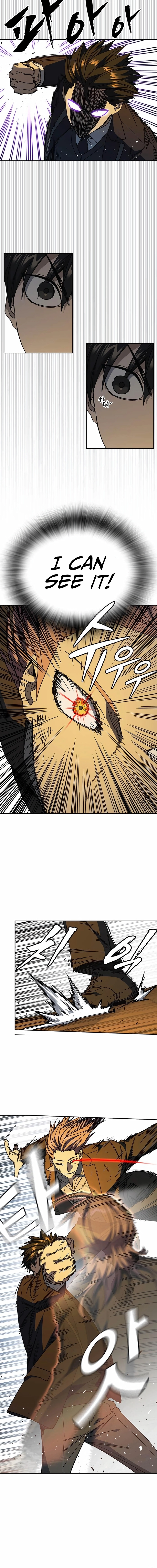 Read Study Group EN Manga Online