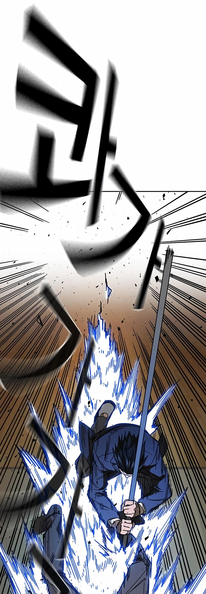 Read Study Group EN Manga Online