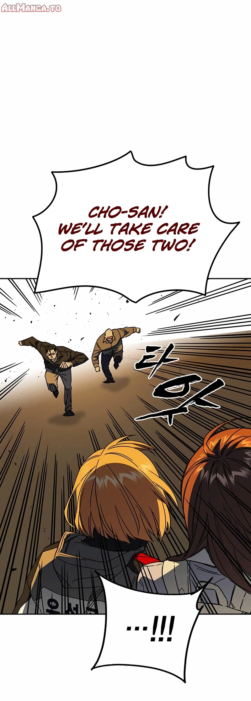 Read Study Group EN Manga Online