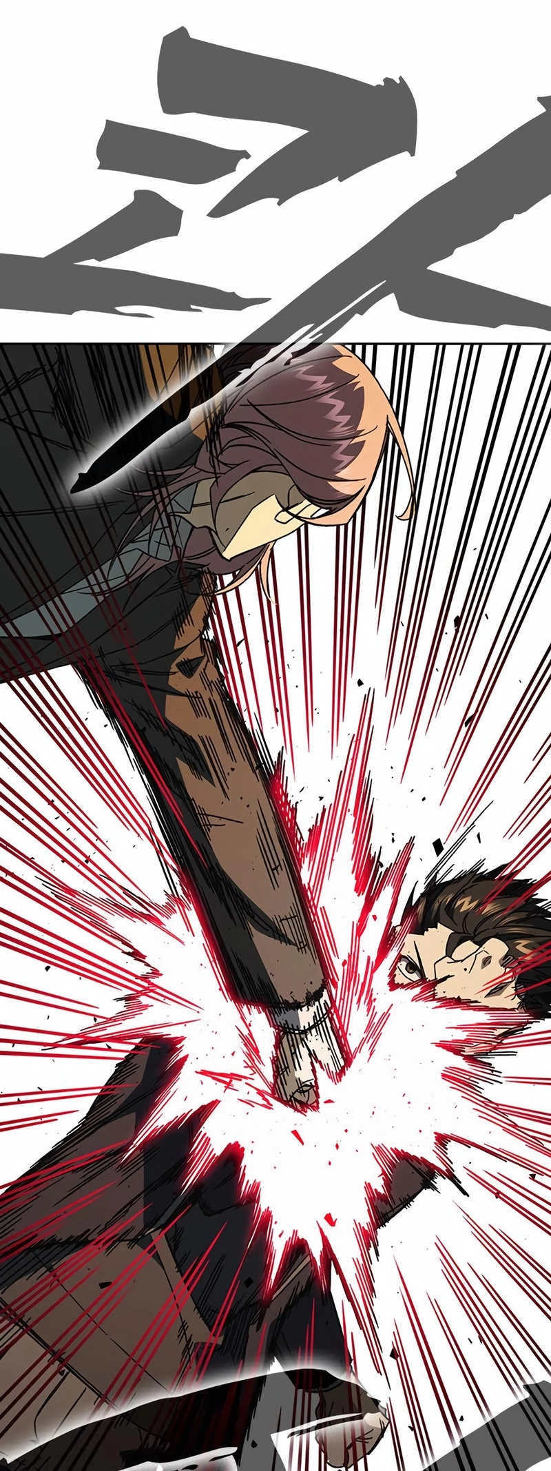 Read Study Group EN Manga Online