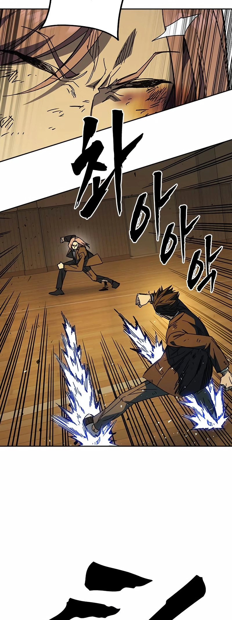 Read Study Group EN Manga Online