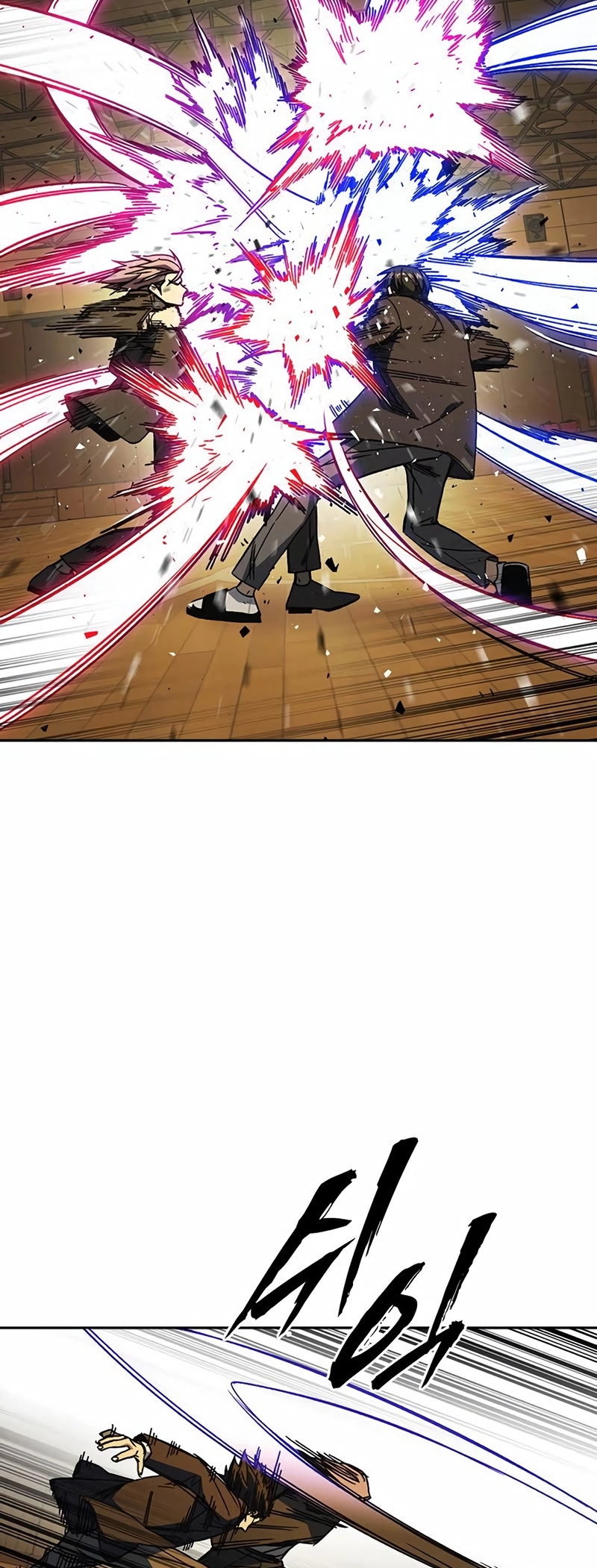 Read Study Group EN Manga Online