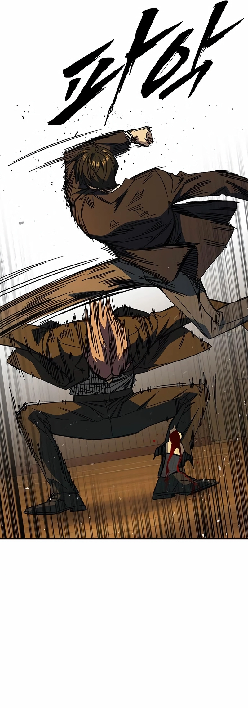 Read Study Group EN Manga Online