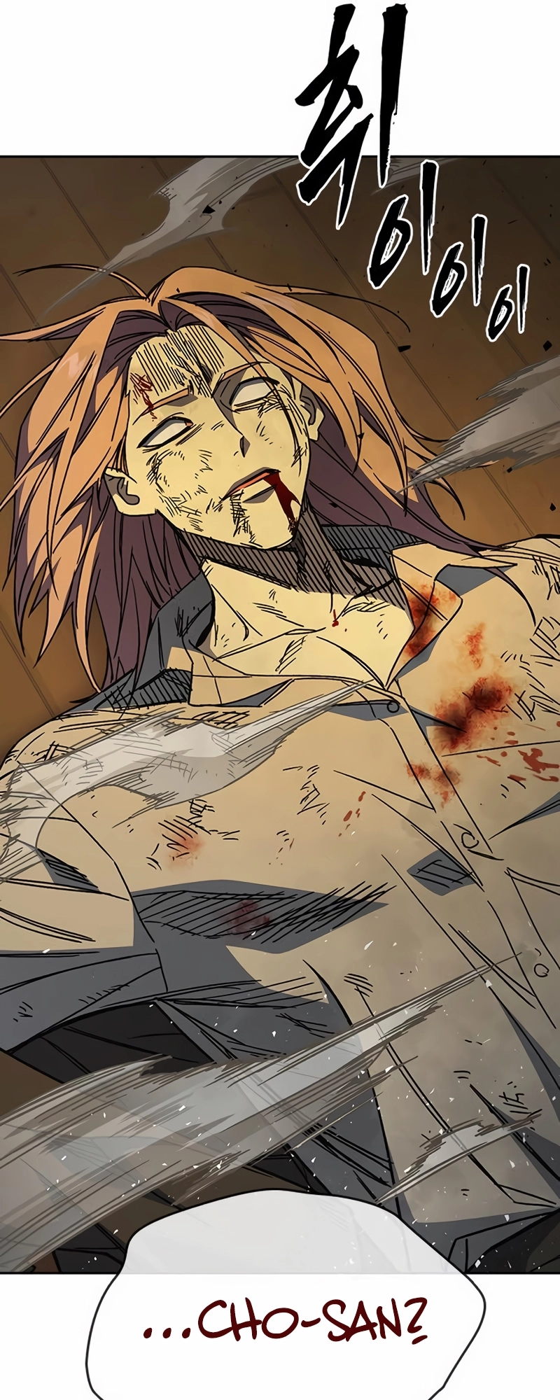 Read Study Group EN Manga Online