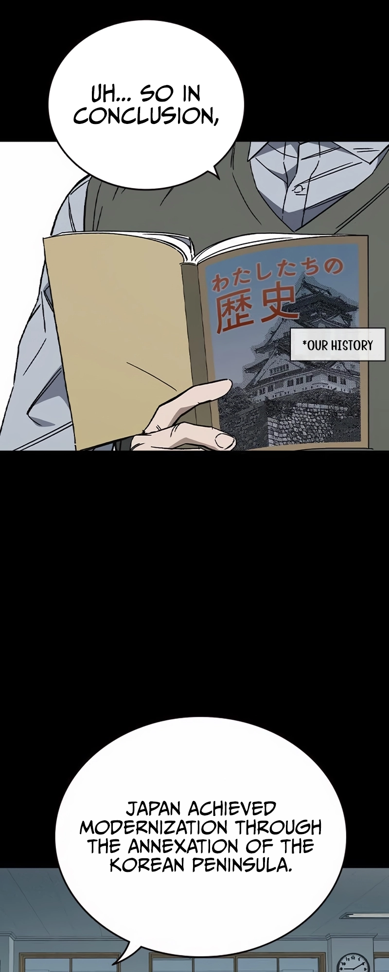 Read Study Group EN Manga Online