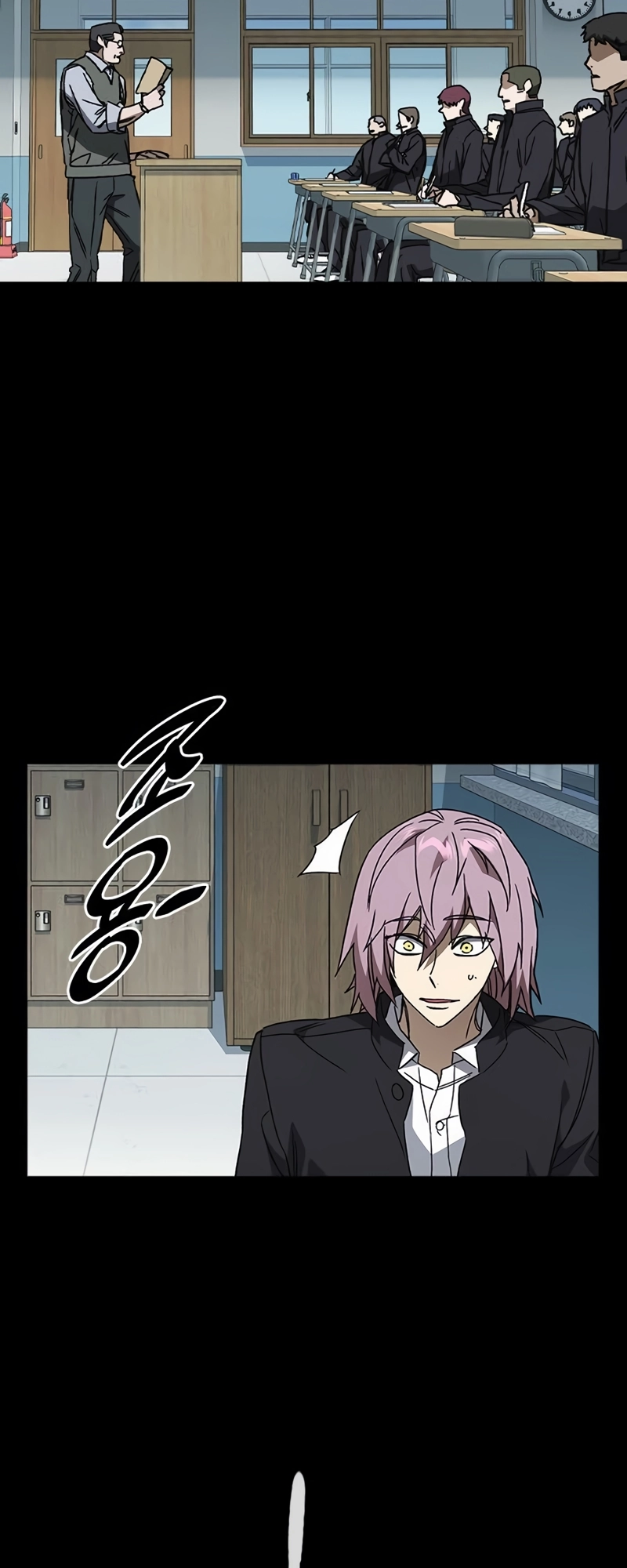 Read Study Group EN Manga Online