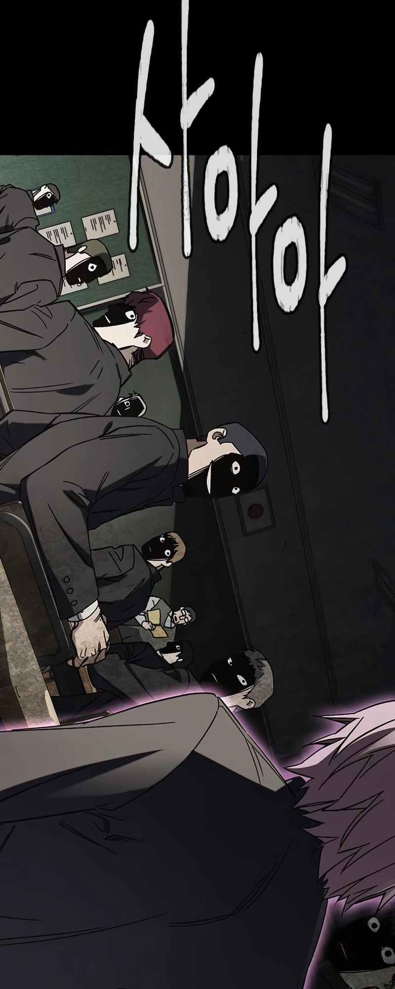 Read Study Group EN Manga Online