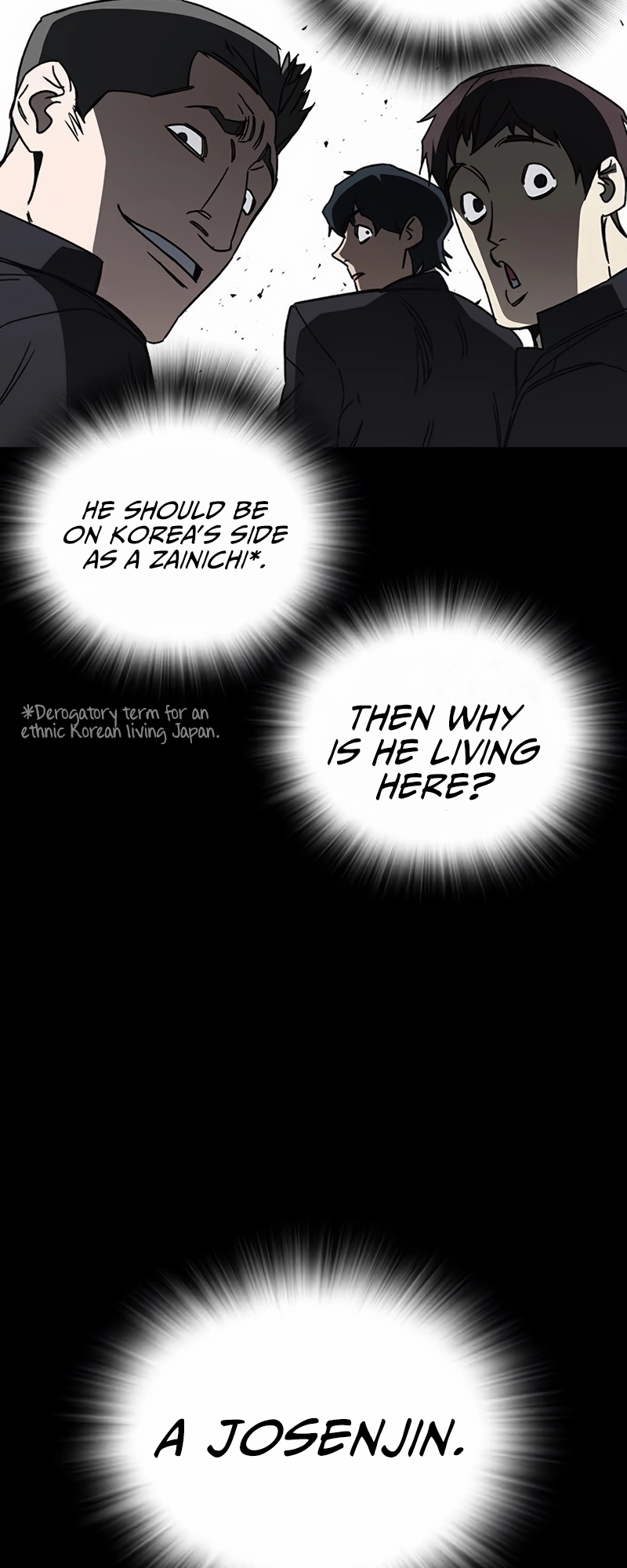 Read Study Group EN Manga Online